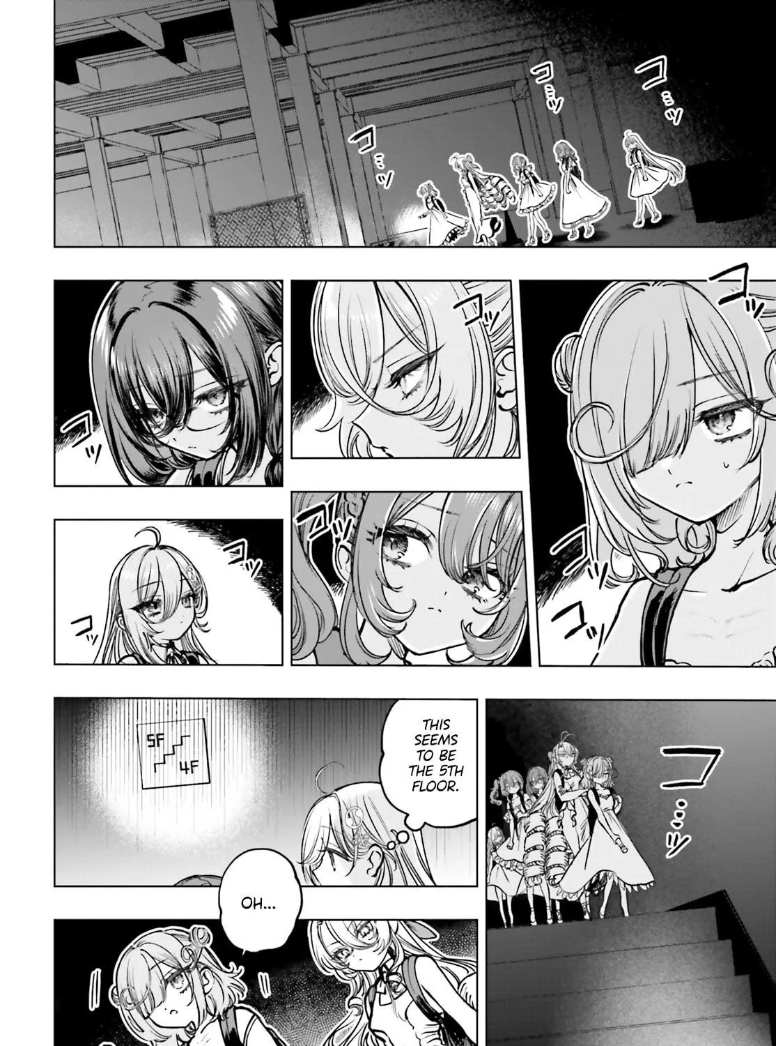 Shibou Yuugi de Meshi wo Kuu. Chapter 15 page 11 - 