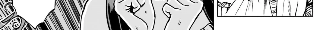 Shibou Yuugi de Meshi wo Kuu. Chapter 15 page 14 - 
