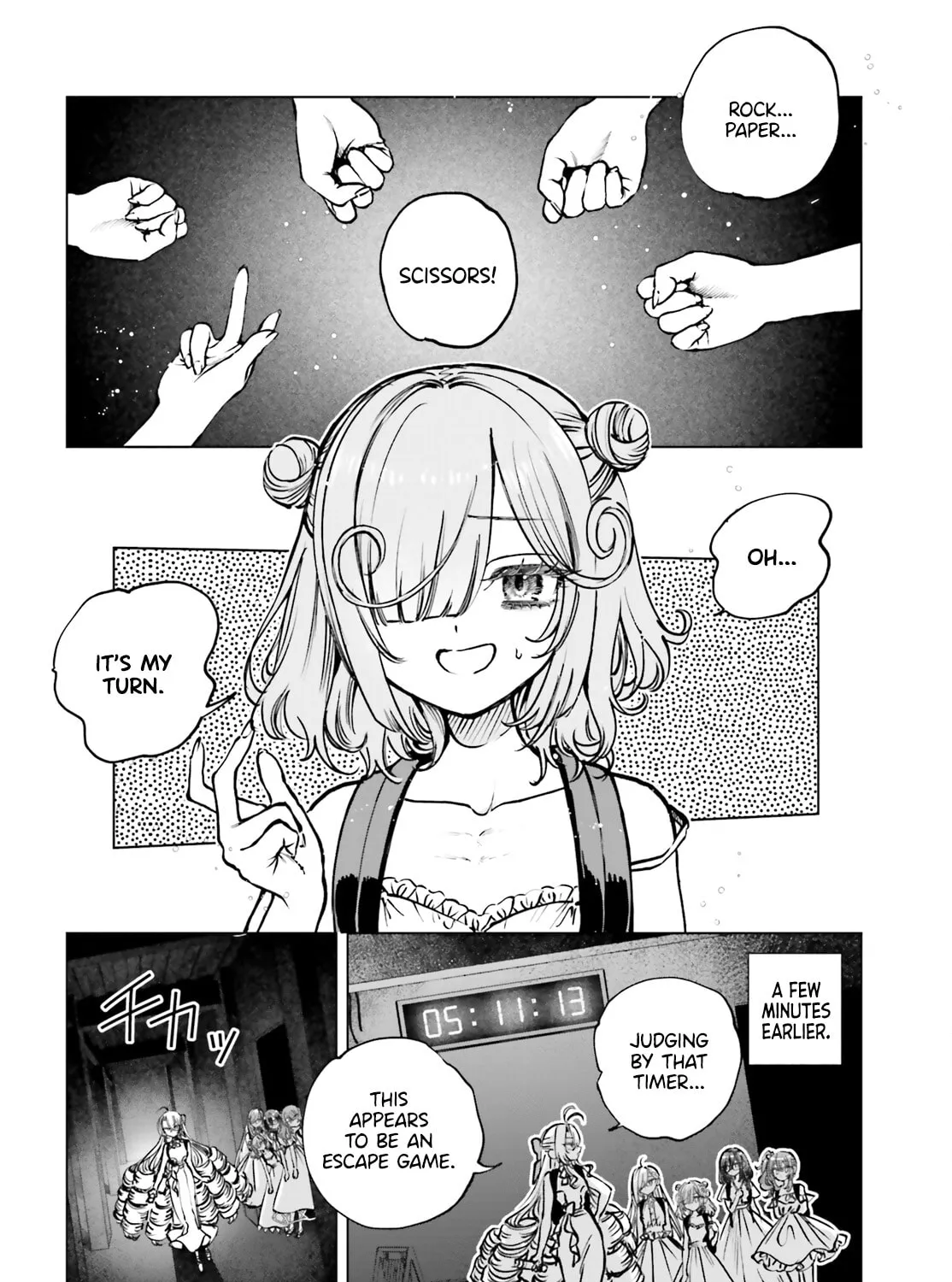Shibou Yuugi de Meshi wo Kuu. Chapter 15 page 3 - 