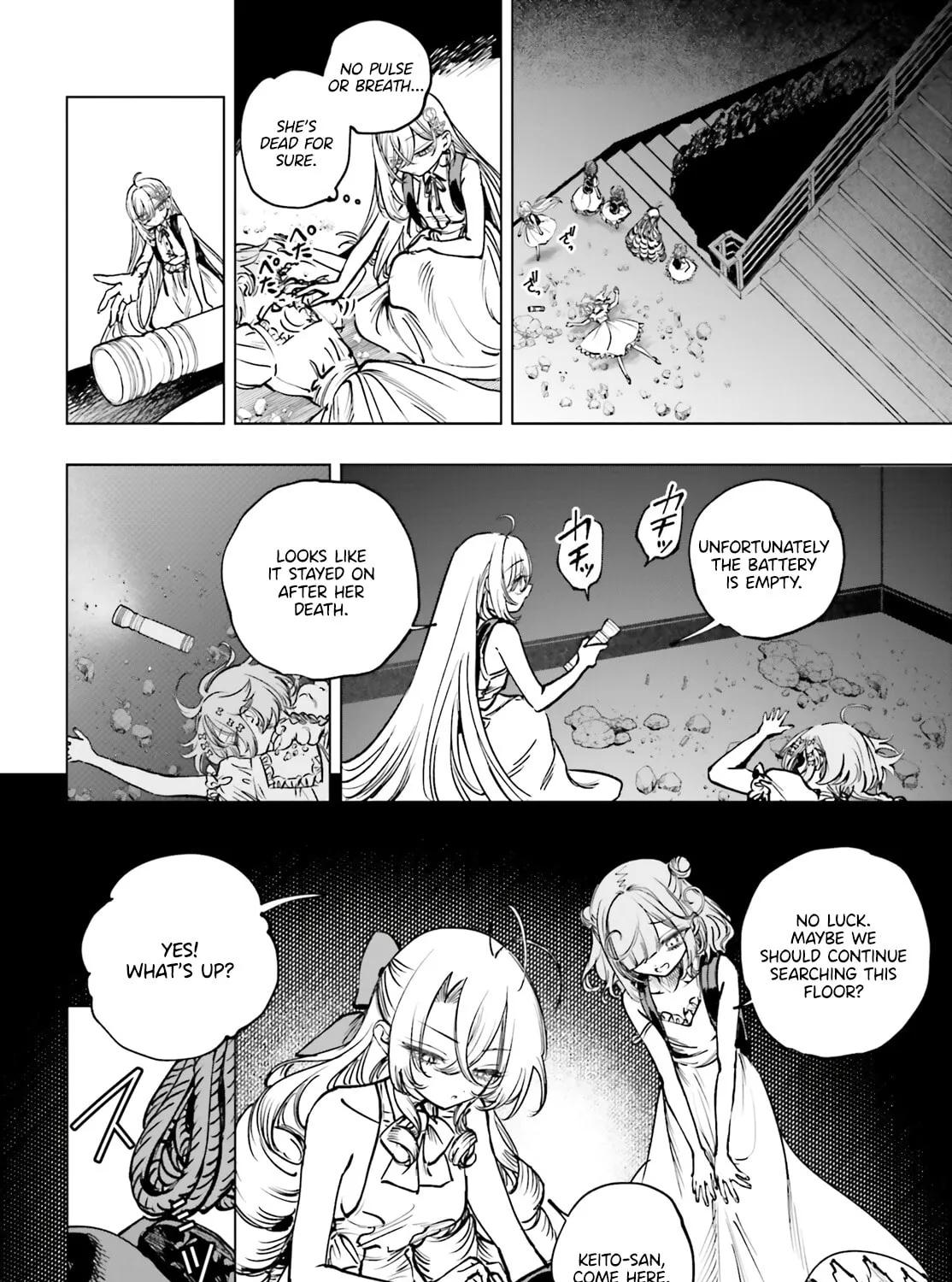 Shibou Yuugi de Meshi wo Kuu. Chapter 15 page 25 - 