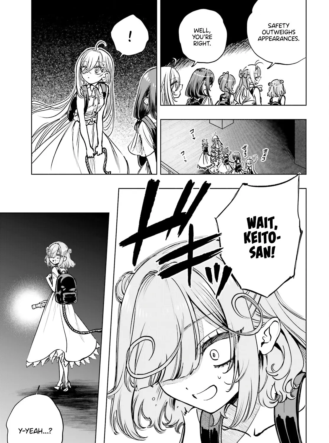 Shibou Yuugi de Meshi wo Kuu. Chapter 15 page 31 - 