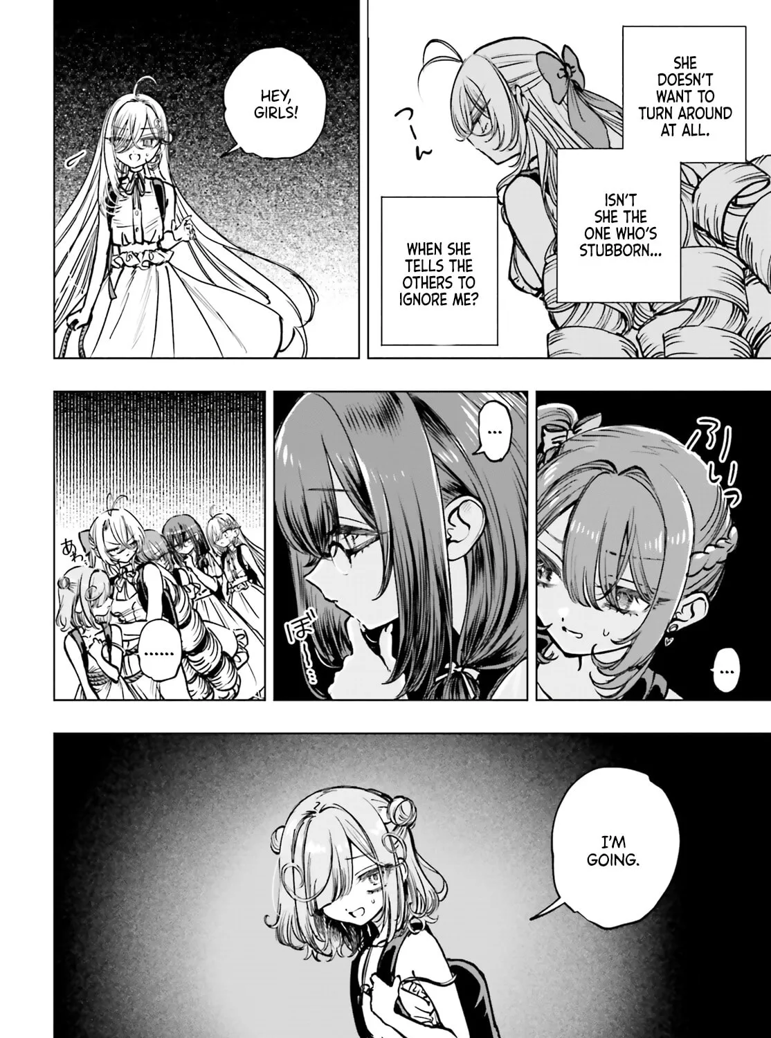 Shibou Yuugi de Meshi wo Kuu. Chapter 15 page 45 - 