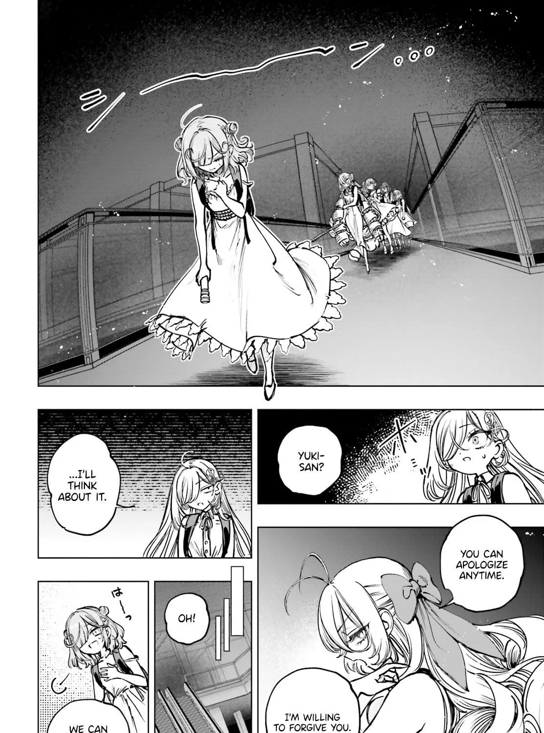 Shibou Yuugi de Meshi wo Kuu. Chapter 15 page 49 - 