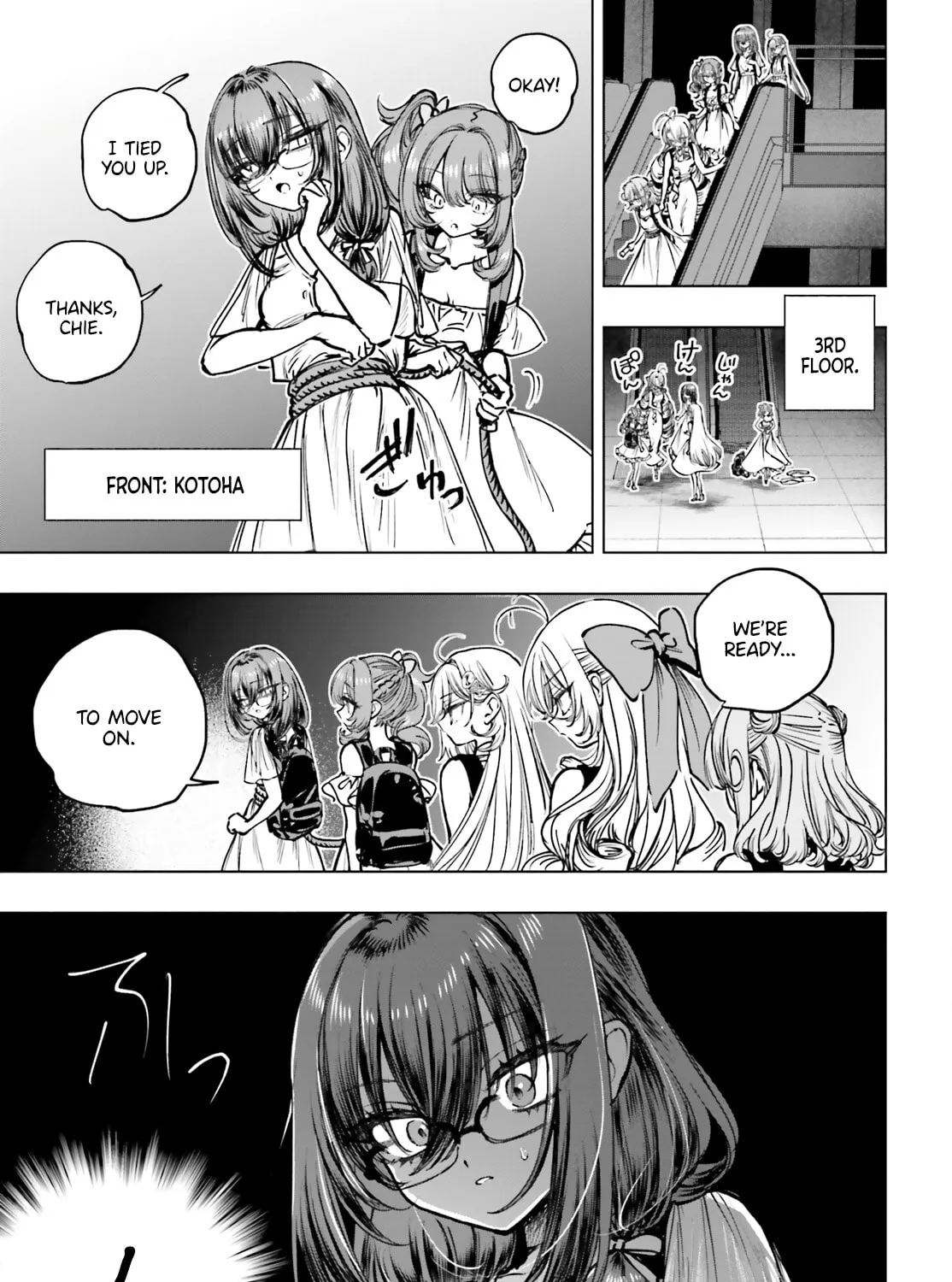 Shibou Yuugi de Meshi wo Kuu. Chapter 15 page 51 - 