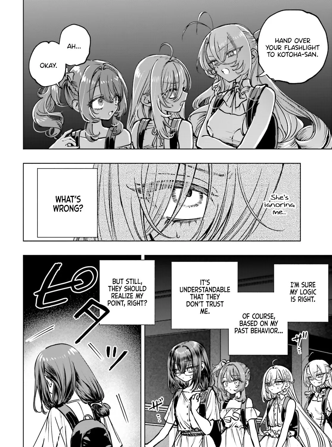 Shibou Yuugi de Meshi wo Kuu. Chapter 15 page 57 - 