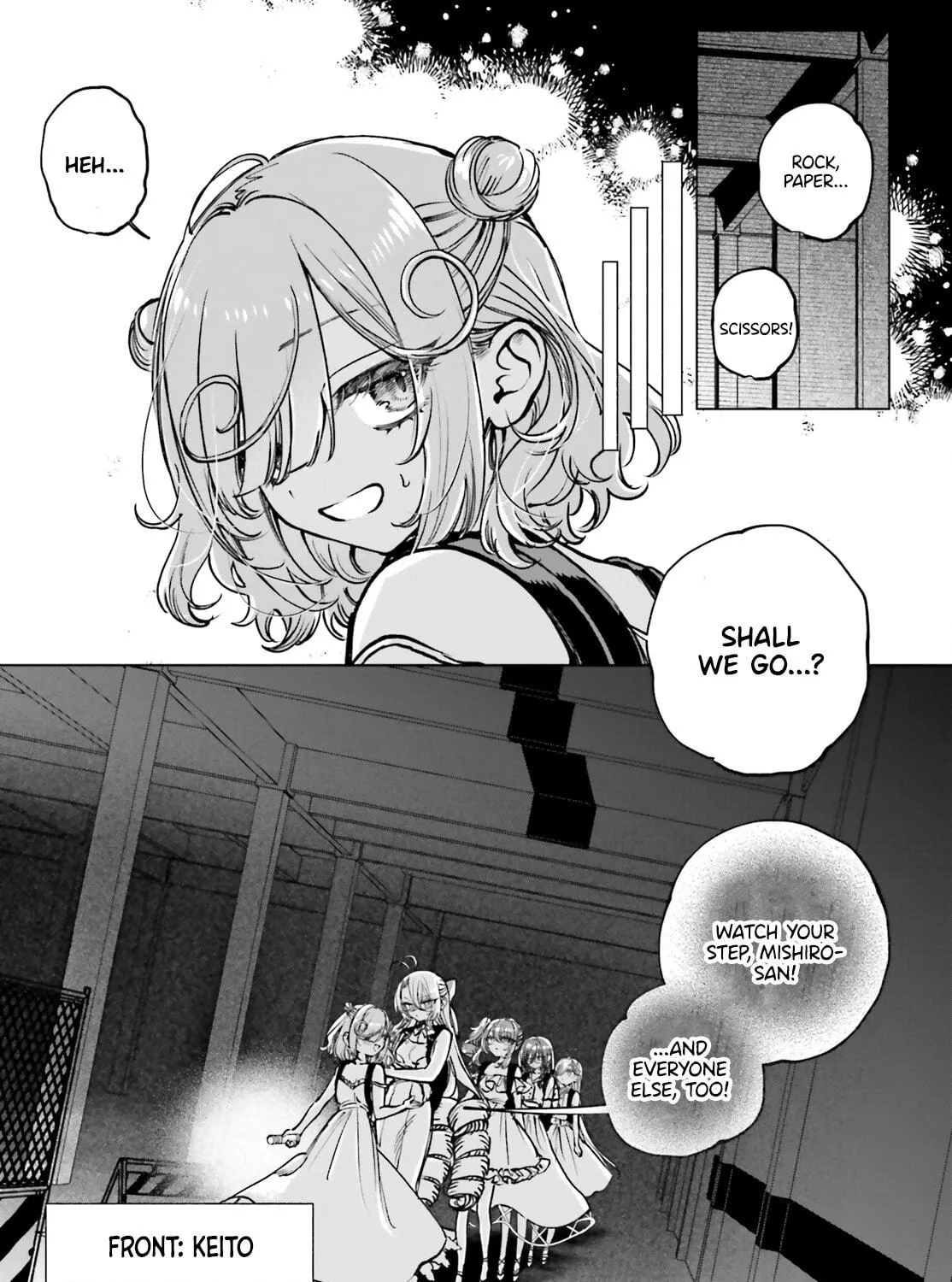 Shibou Yuugi de Meshi wo Kuu. Chapter 15 page 9 - 