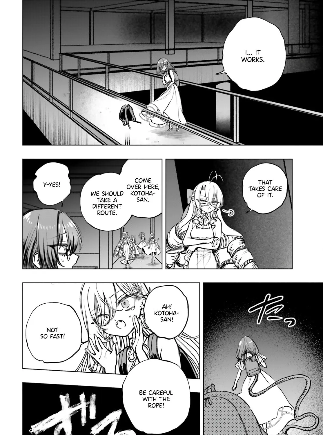 Shibou Yuugi de Meshi wo Kuu. Chapter 16 page 11 - 