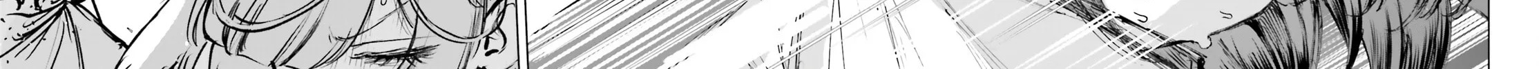 Shibou Yuugi de Meshi wo Kuu. Chapter 16 page 16 - 