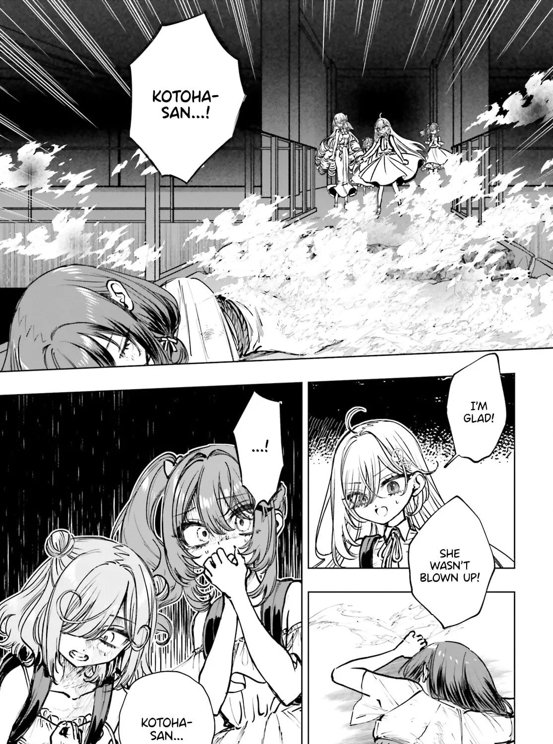 Shibou Yuugi de Meshi wo Kuu. Chapter 16 page 19 - 