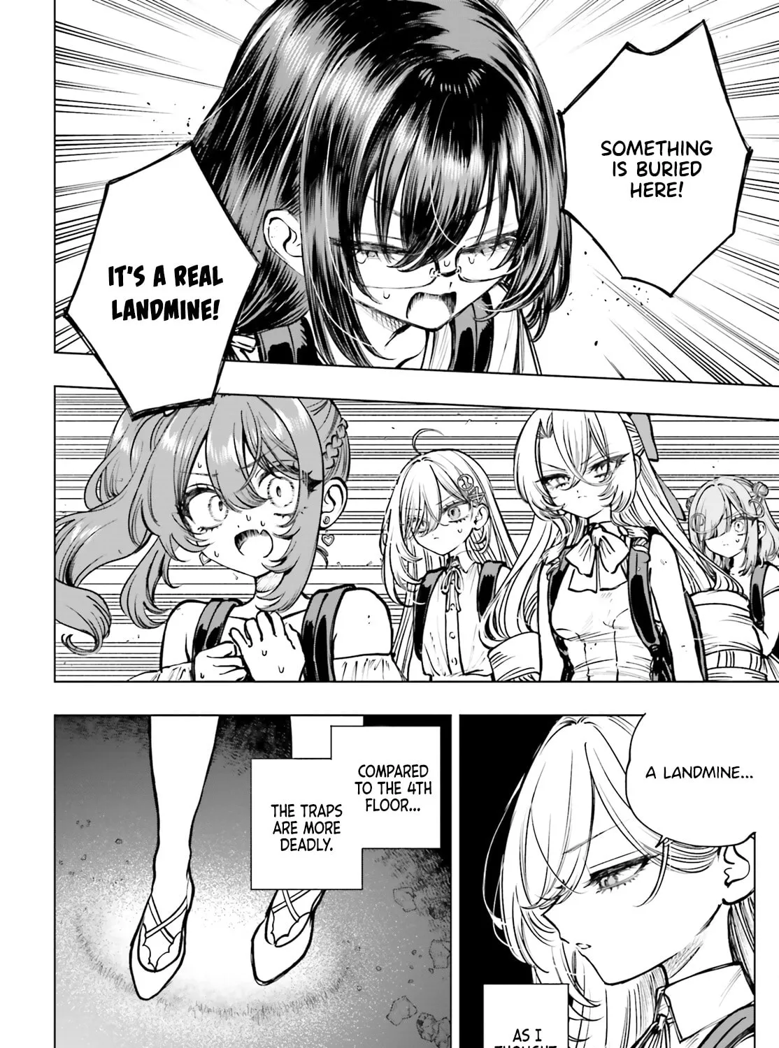 Shibou Yuugi de Meshi wo Kuu. Chapter 16 page 3 - 