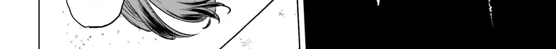 Shibou Yuugi de Meshi wo Kuu. Chapter 16 page 22 - 