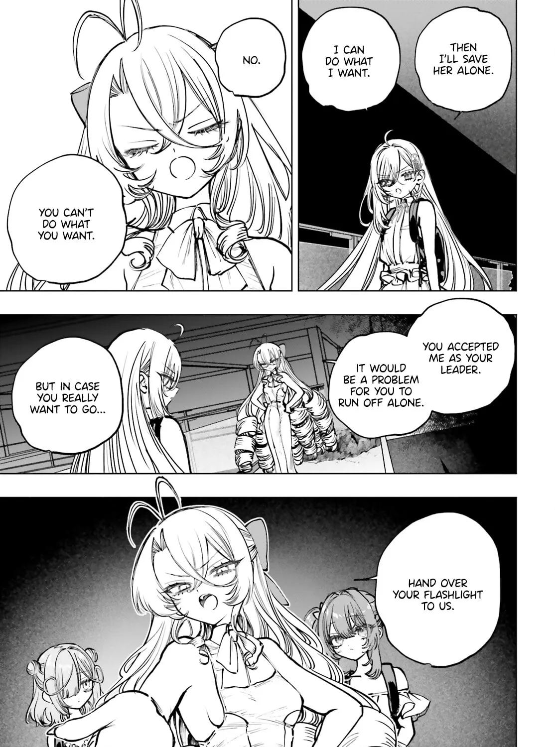 Shibou Yuugi de Meshi wo Kuu. Chapter 16 page 31 - 