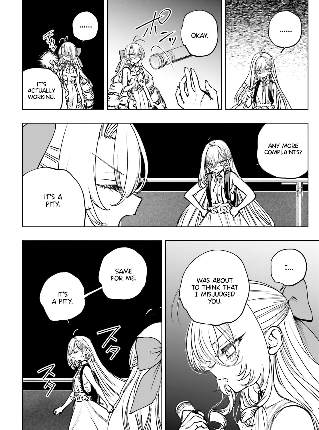 Shibou Yuugi de Meshi wo Kuu. Chapter 16 page 33 - 