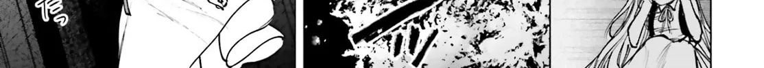 Shibou Yuugi de Meshi wo Kuu. Chapter 16 page 36 - 