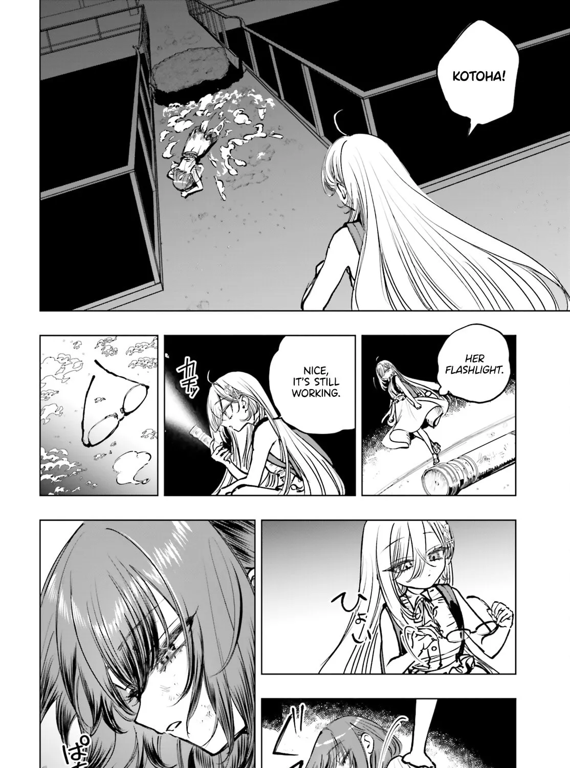 Shibou Yuugi de Meshi wo Kuu. Chapter 16 page 37 - 