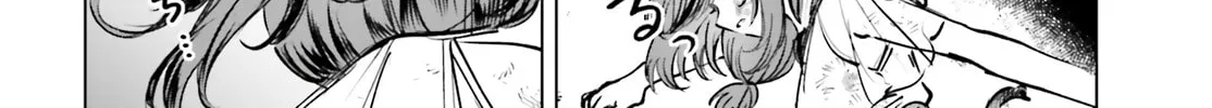 Shibou Yuugi de Meshi wo Kuu. Chapter 16 page 38 - 