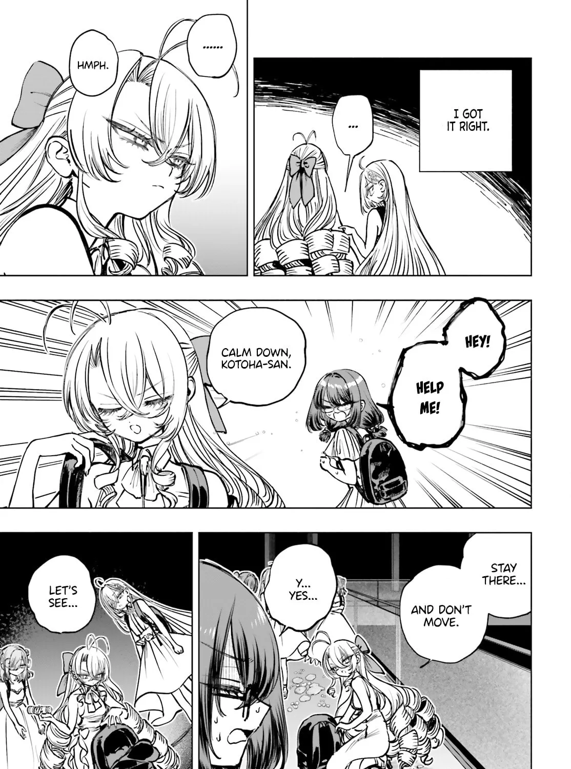 Shibou Yuugi de Meshi wo Kuu. Chapter 16 page 5 - 