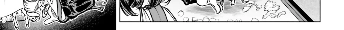 Shibou Yuugi de Meshi wo Kuu. Chapter 16 page 6 - 
