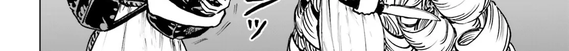 Shibou Yuugi de Meshi wo Kuu. Chapter 16 page 8 - 