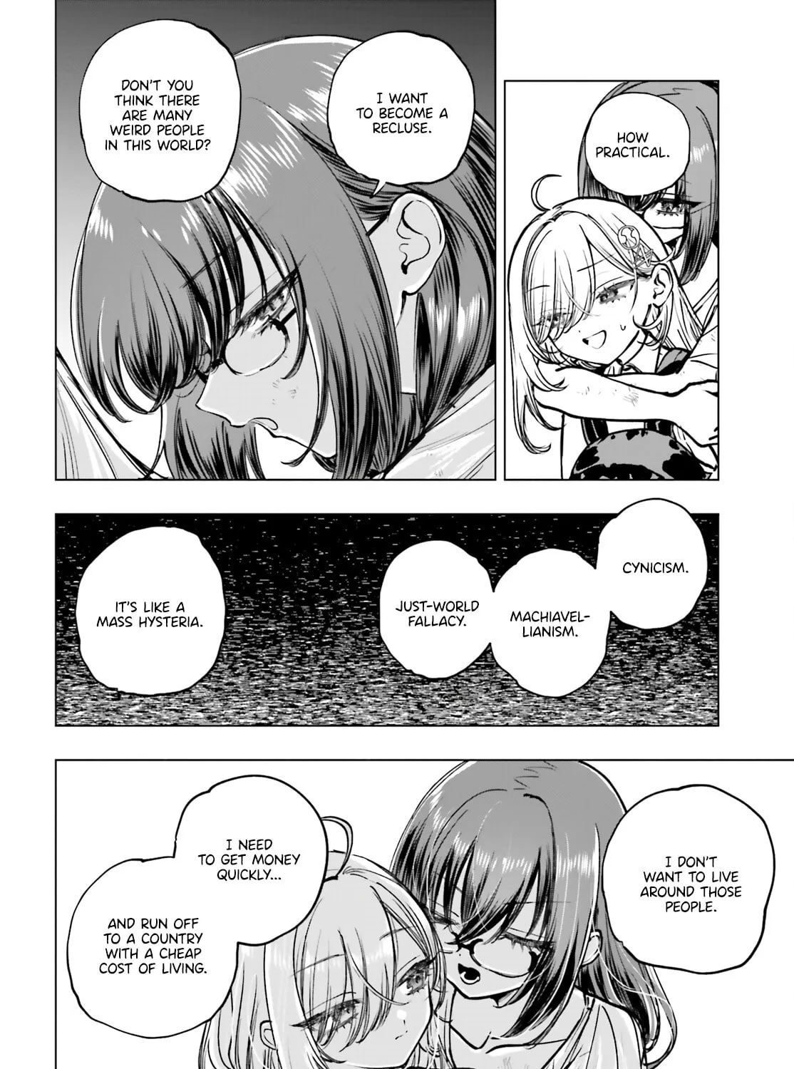 Shibou Yuugi de Meshi wo Kuu. Chapter 17 page 11 - 