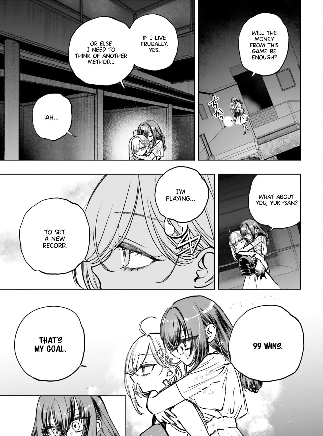 Shibou Yuugi de Meshi wo Kuu. Chapter 17 page 13 - 