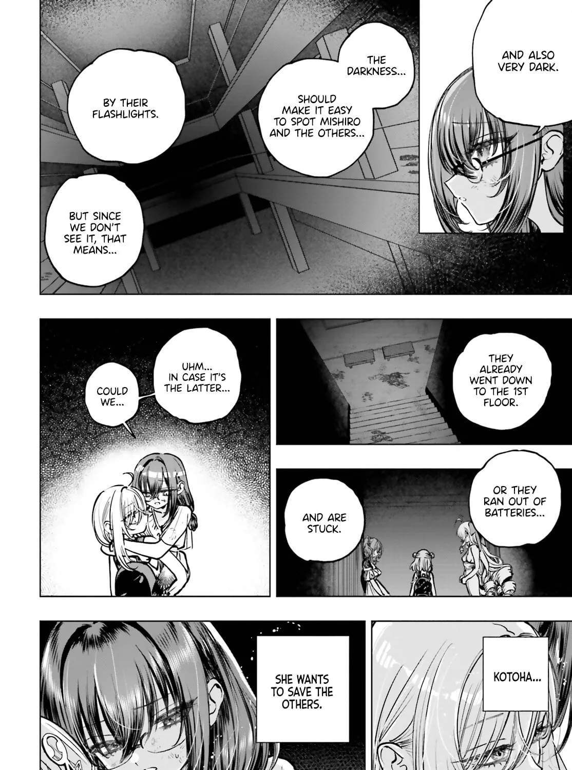 Shibou Yuugi de Meshi wo Kuu. Chapter 17 page 23 - 