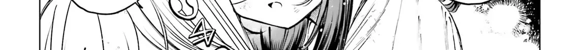 Shibou Yuugi de Meshi wo Kuu. Chapter 17 page 4 - 