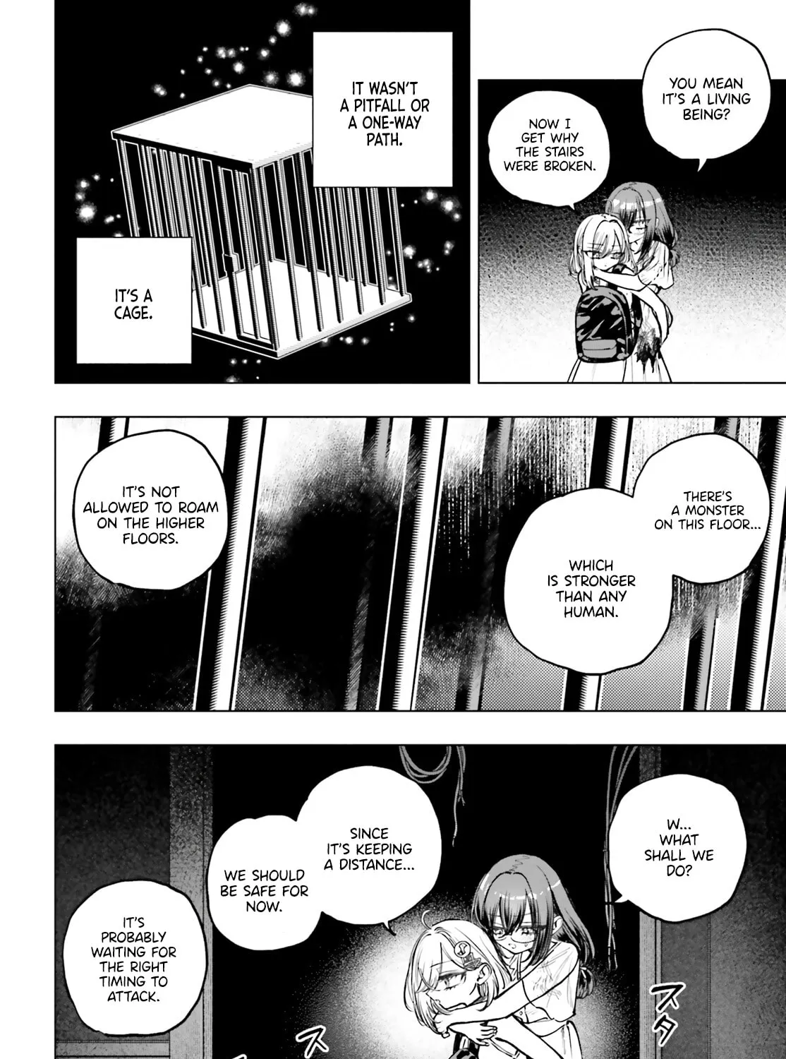 Shibou Yuugi de Meshi wo Kuu. Chapter 17 page 31 - 