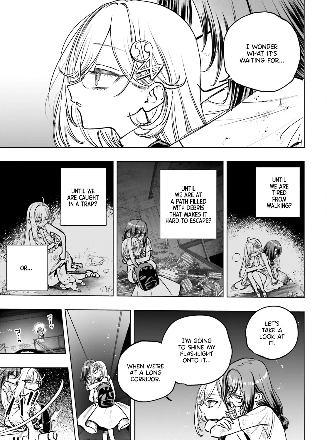 Shibou Yuugi de Meshi wo Kuu. Chapter 17 page 33 - 