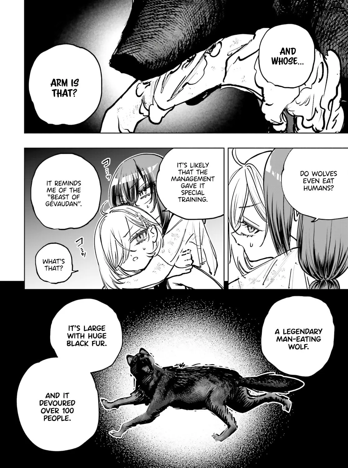 Shibou Yuugi de Meshi wo Kuu. Chapter 17 page 39 - 