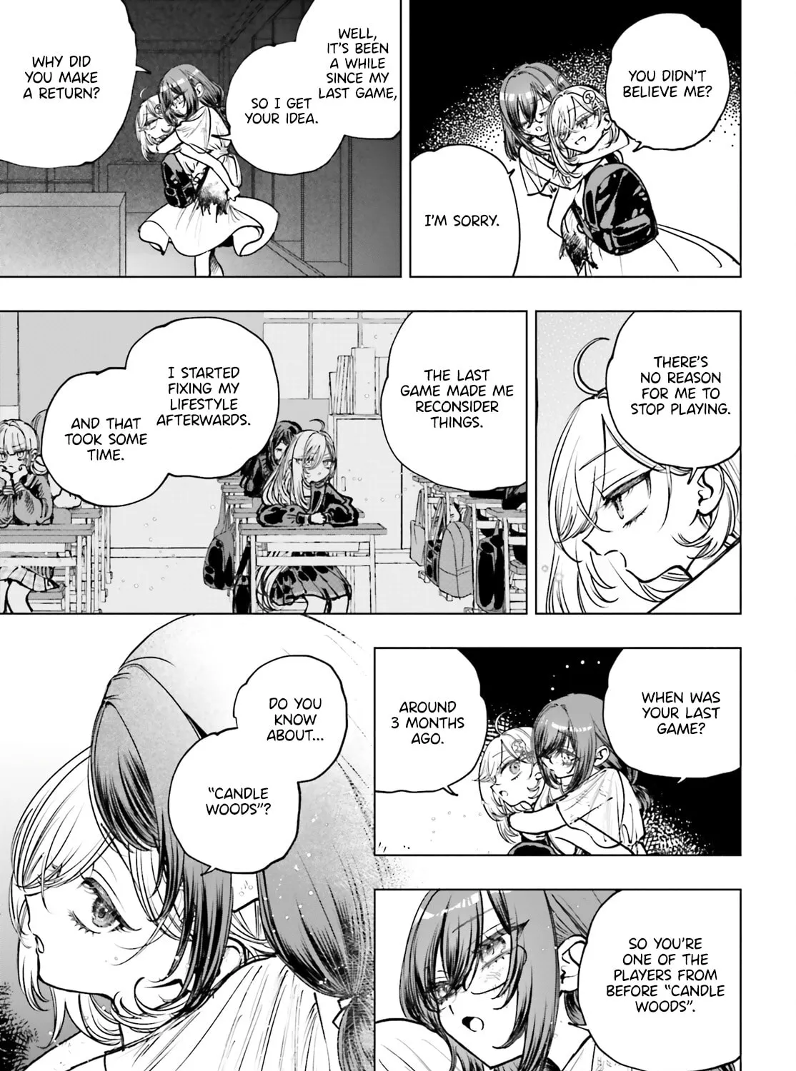 Shibou Yuugi de Meshi wo Kuu. Chapter 17 page 5 - 
