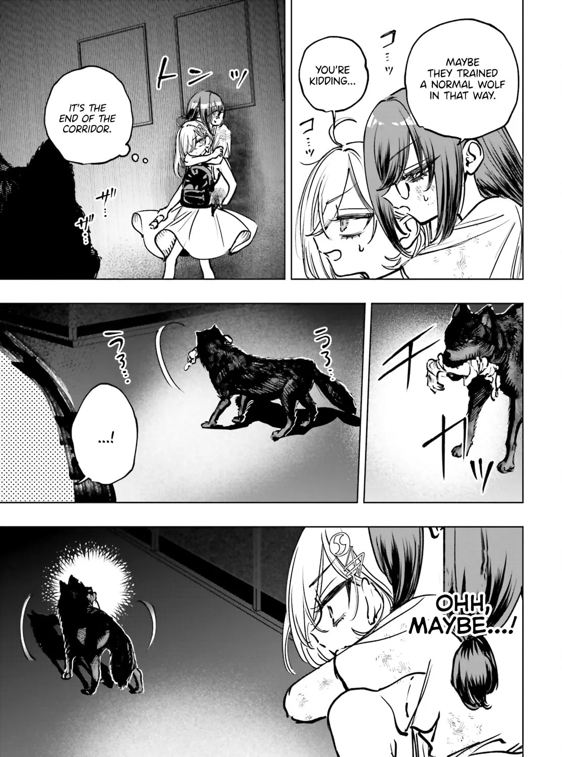 Shibou Yuugi de Meshi wo Kuu. Chapter 17 page 41 - 