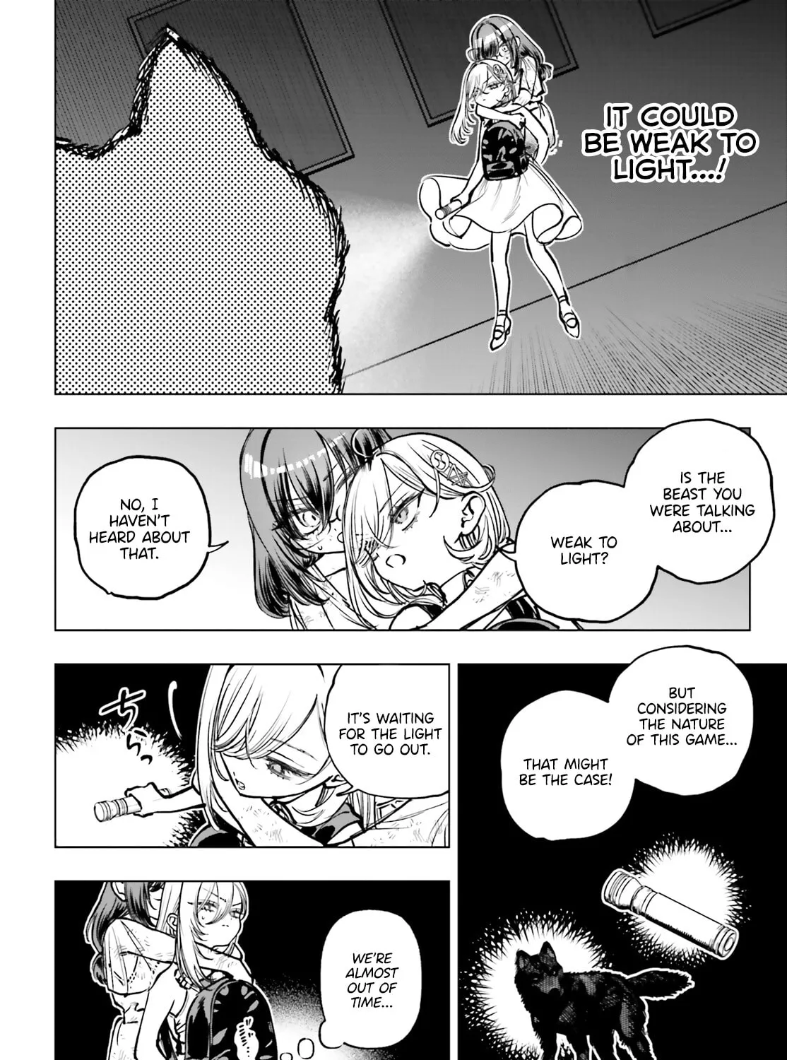 Shibou Yuugi de Meshi wo Kuu. Chapter 17 page 43 - 