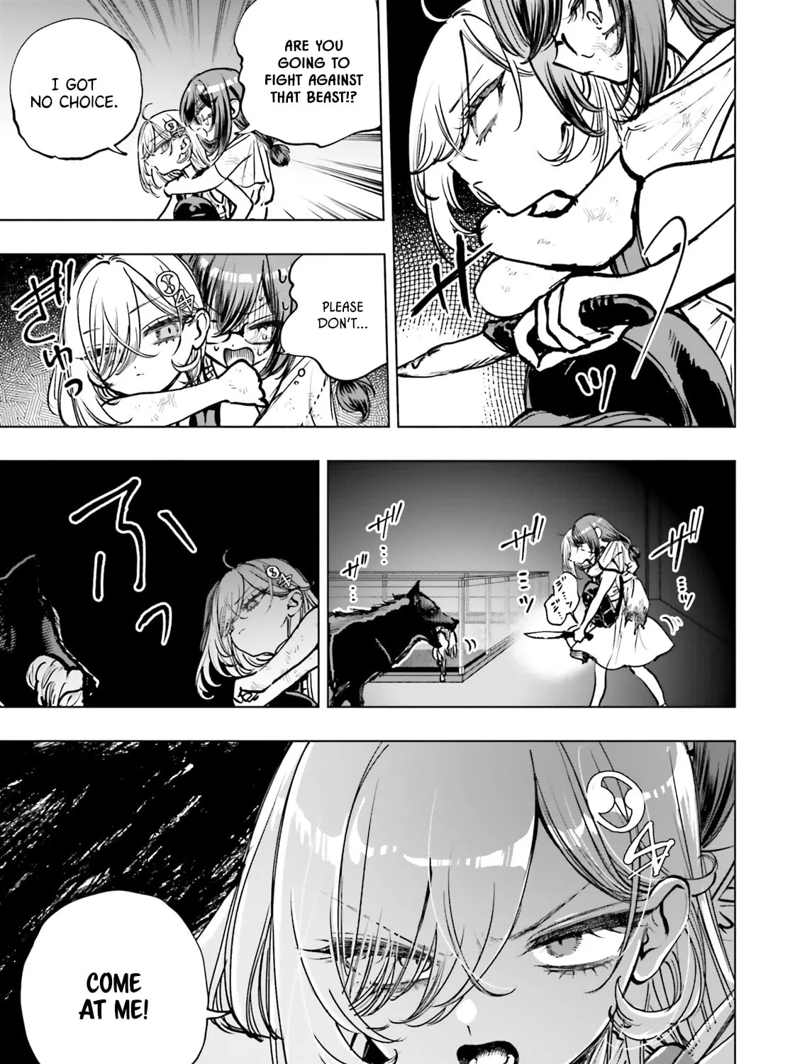 Shibou Yuugi de Meshi wo Kuu. Chapter 17 page 45 - 