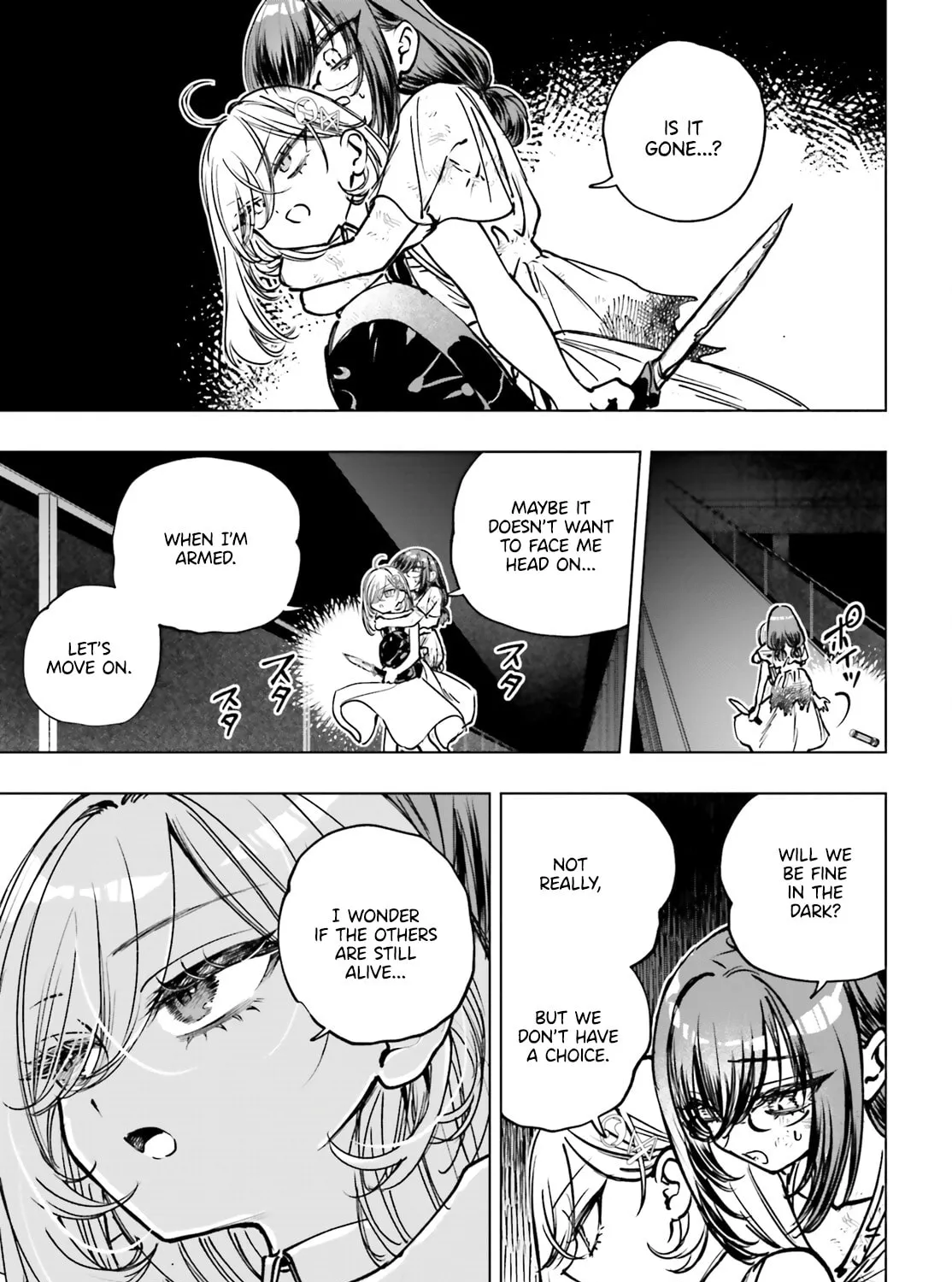 Shibou Yuugi de Meshi wo Kuu. Chapter 17 page 49 - 