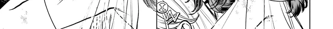Shibou Yuugi de Meshi wo Kuu. Chapter 17 page 6 - 