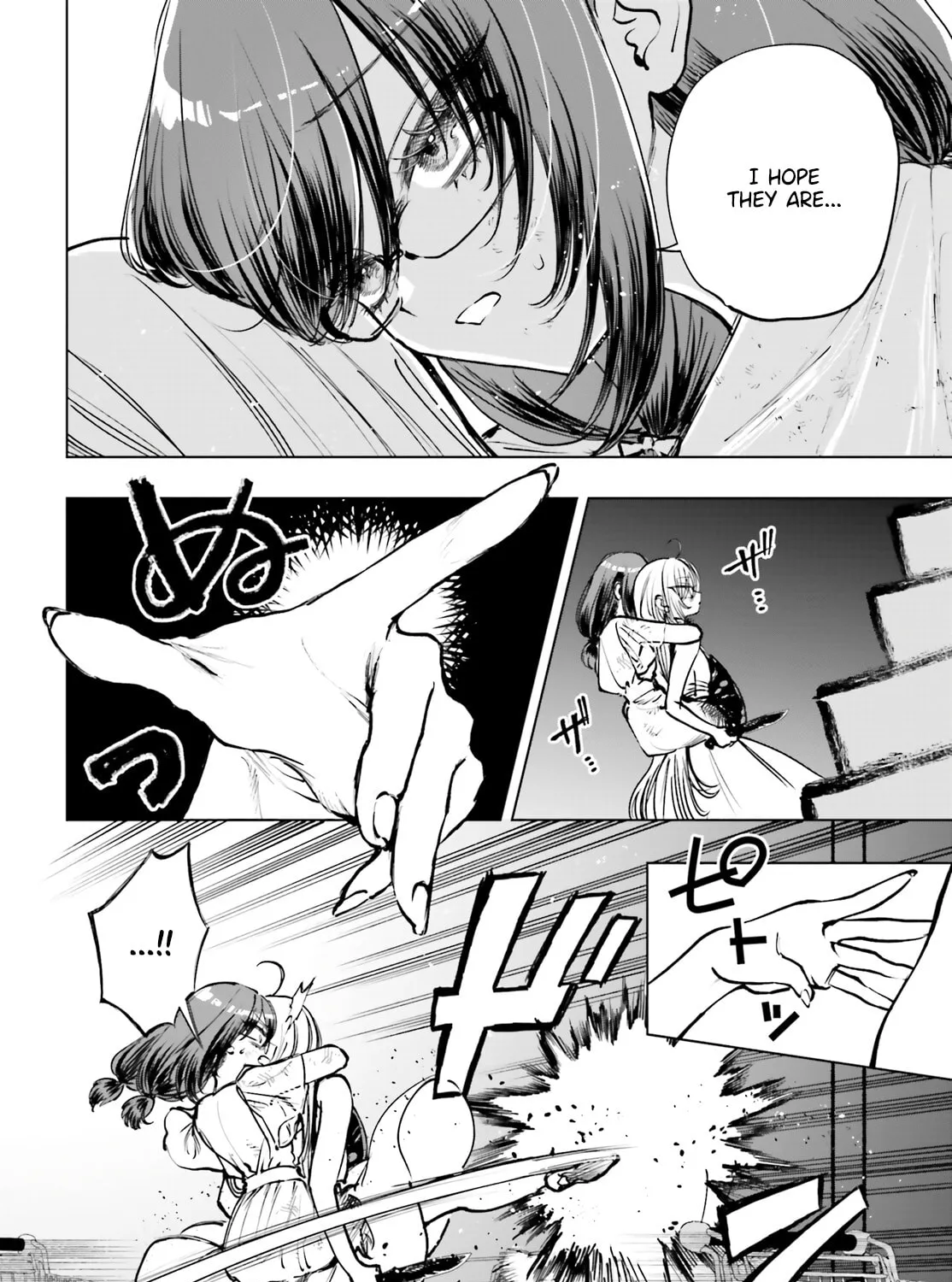 Shibou Yuugi de Meshi wo Kuu. Chapter 17 page 51 - 