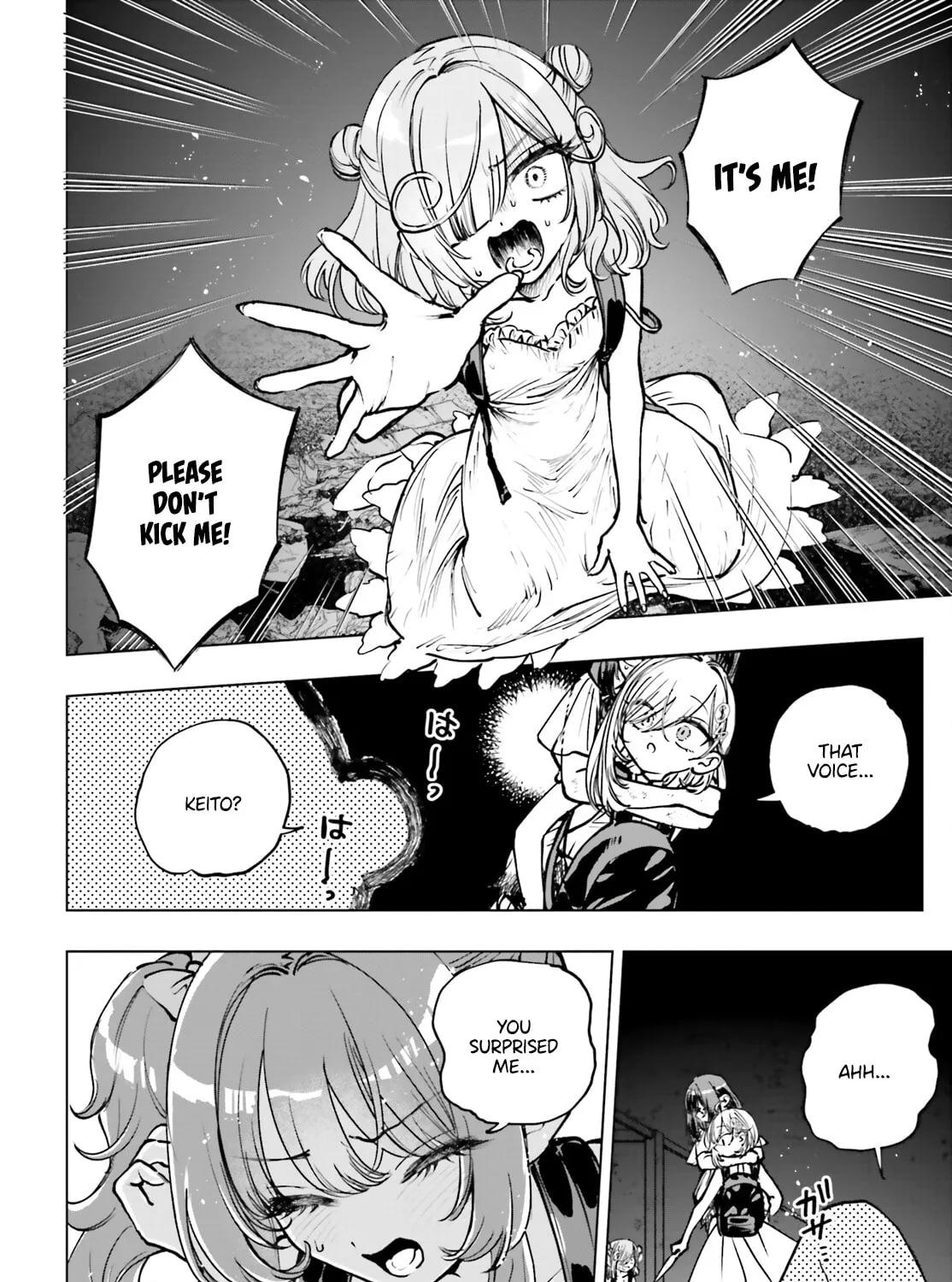 Shibou Yuugi de Meshi wo Kuu. Chapter 17 page 55 - 