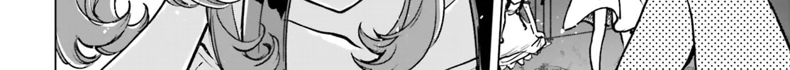 Shibou Yuugi de Meshi wo Kuu. Chapter 17 page 56 - 