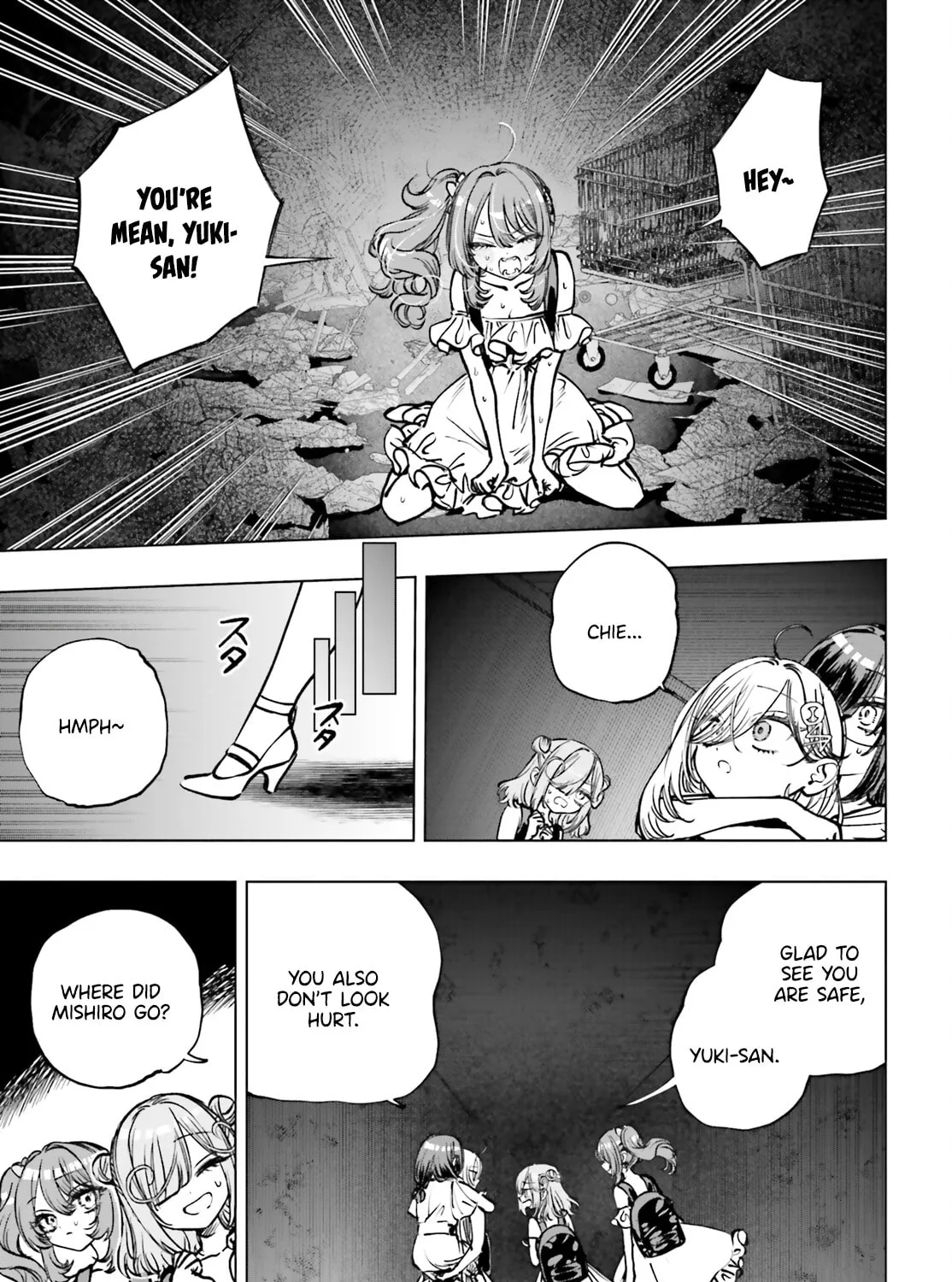Shibou Yuugi de Meshi wo Kuu. Chapter 17 page 57 - 
