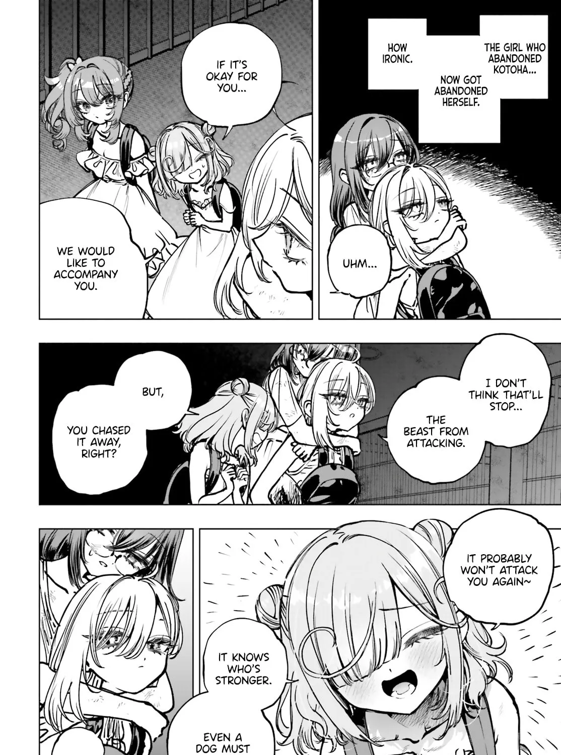 Shibou Yuugi de Meshi wo Kuu. Chapter 17 page 63 - 