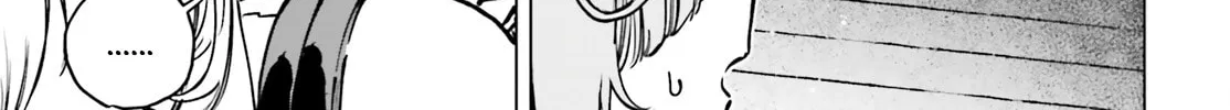Shibou Yuugi de Meshi wo Kuu. Chapter 17 page 70 - 