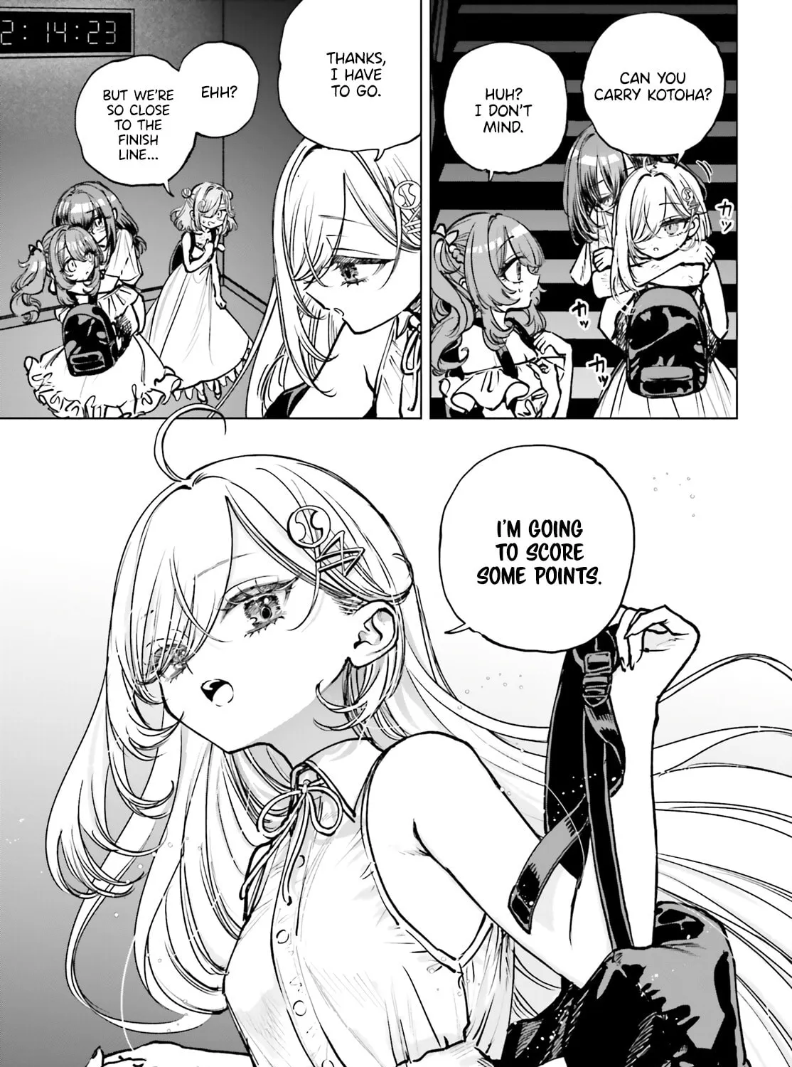 Shibou Yuugi de Meshi wo Kuu. Chapter 17 page 73 - 