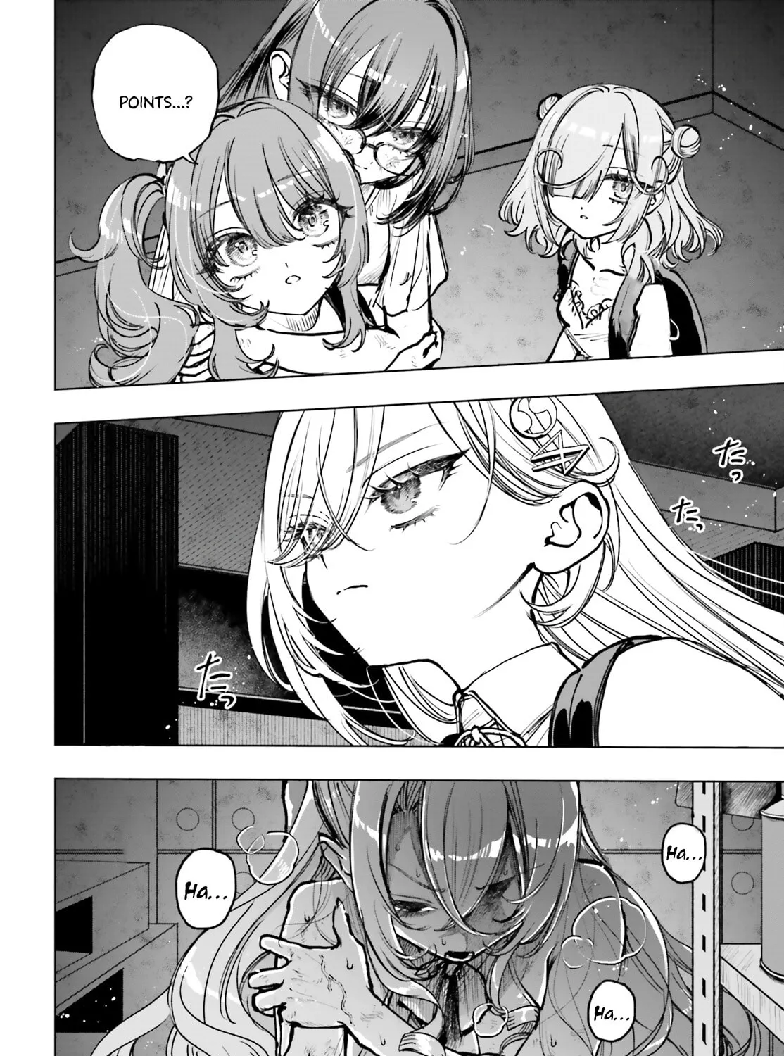 Shibou Yuugi de Meshi wo Kuu. Chapter 17 page 75 - 