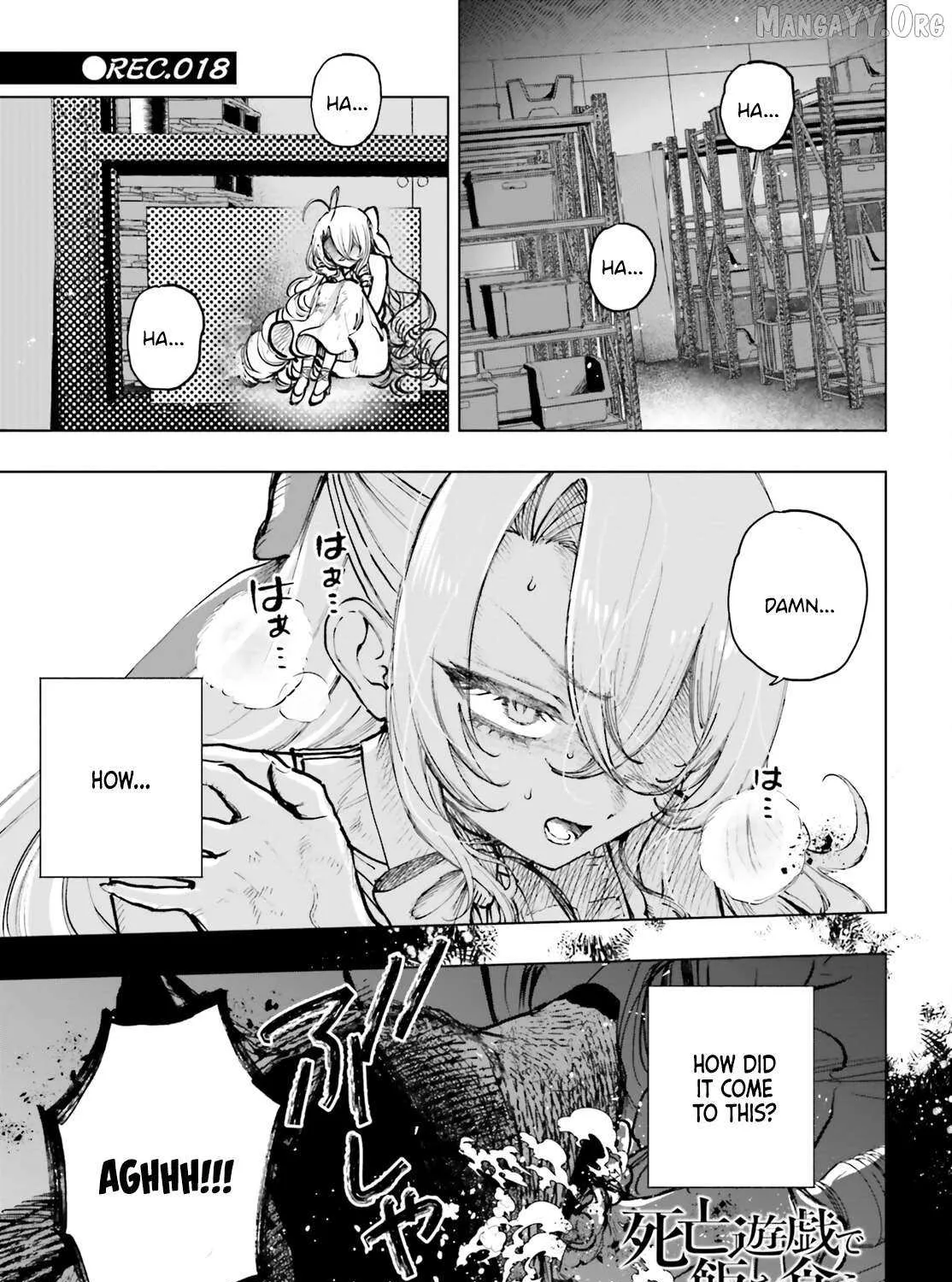 Shibou Yuugi de Meshi wo Kuu. Chapter 18 page 2 - 