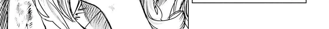 Shibou Yuugi de Meshi wo Kuu. Chapter 18 page 11 - 