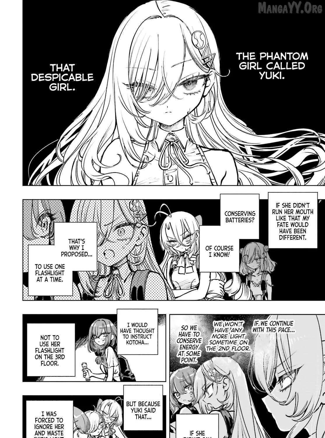 Shibou Yuugi de Meshi wo Kuu. Chapter 18 page 12 - 