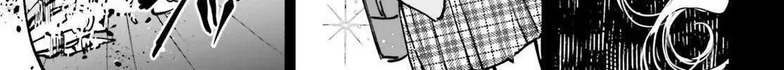 Shibou Yuugi de Meshi wo Kuu. Chapter 18 page 19 - 