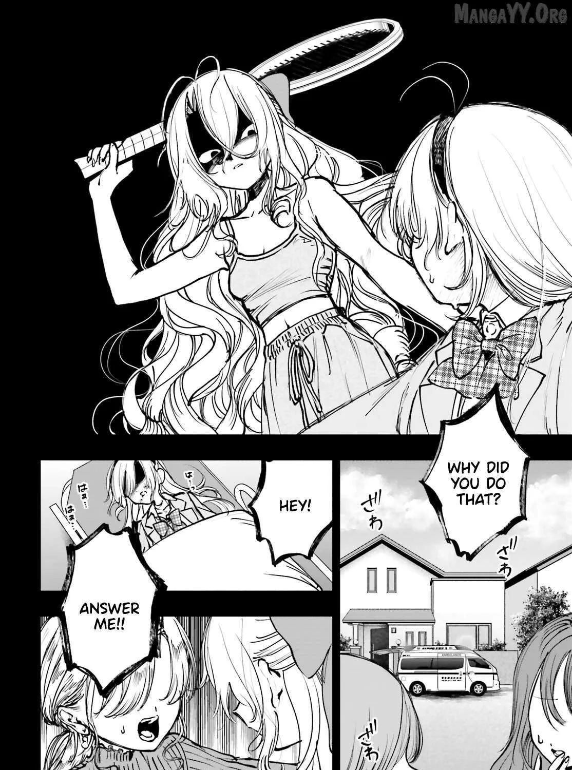 Shibou Yuugi de Meshi wo Kuu. Chapter 18 page 20 - 