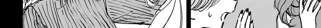 Shibou Yuugi de Meshi wo Kuu. Chapter 18 page 21 - 